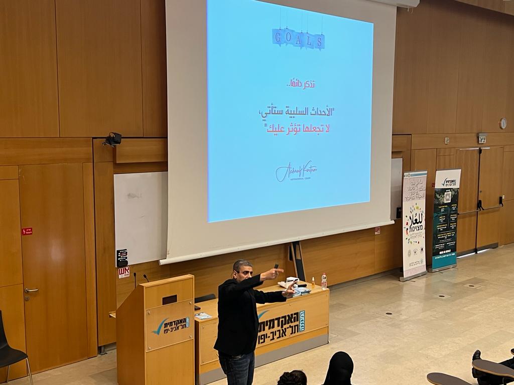 WhatsApp Image 2023-03-06 at 3.32.53 PM.jpeg